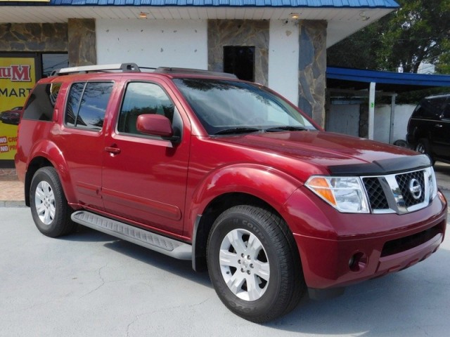 2005 Nissan pathfinder vehicle dynamic control #8